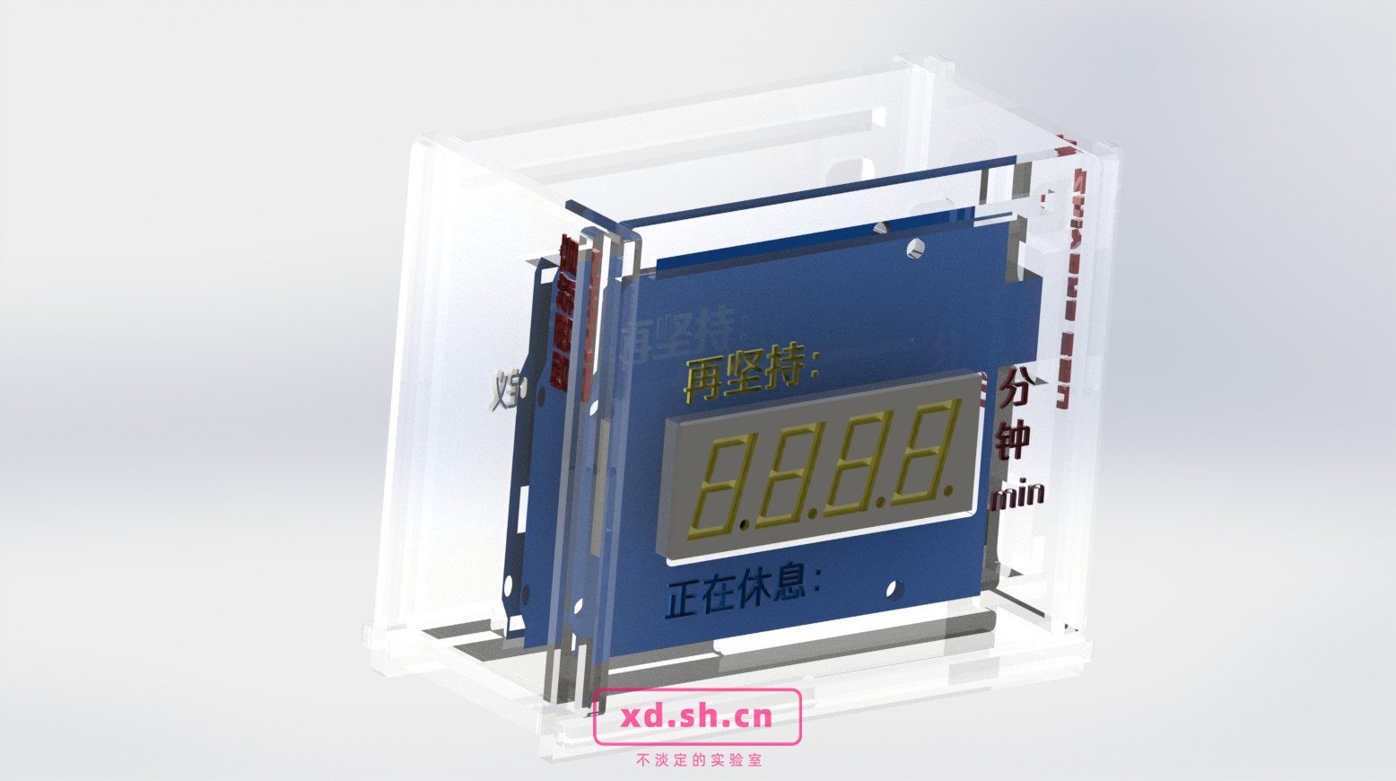 /uploads/2016/11/20161103-arduino-tomato-clock01.jpg /uploads/2016/11/20161103-arduino-tomato-clock01.jpg