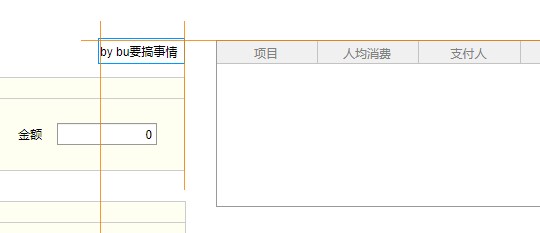/uploads/2019/01/matlab-jizhang-02.jpg /uploads/2019/01/matlab-jizhang-02.jpg
