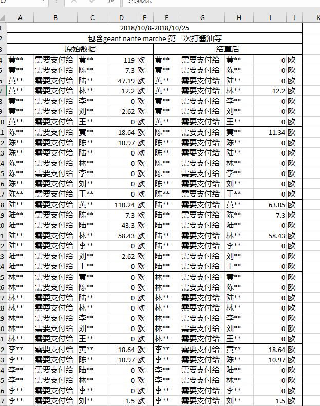 /uploads/2019/01/matlab-jizhang-05.jpg /uploads/2019/01/matlab-jizhang-05.jpg