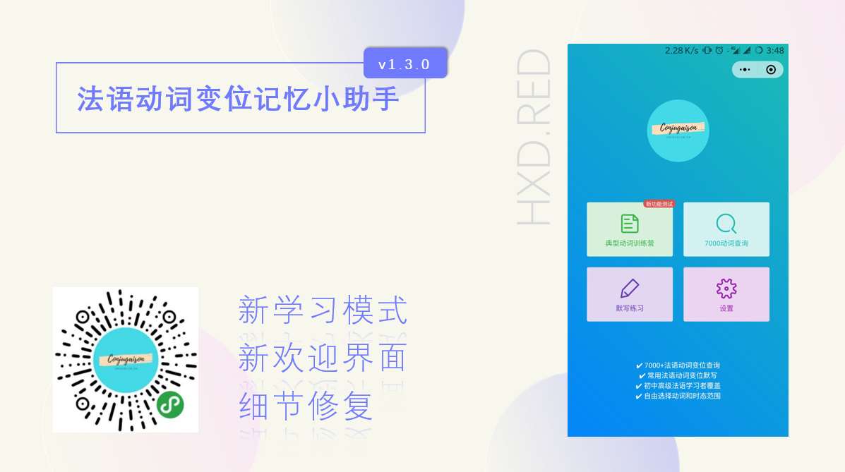 /uploads/2019/06/2019-05-08-17_12_13-poster.pptx-PowerPoint.jpg /uploads/2019/06/2019-05-08-17_12_13-poster.pptx-PowerPoint.jpg