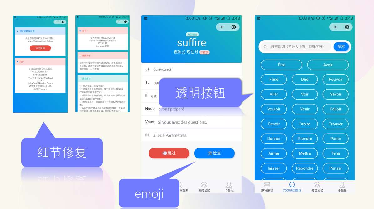 /uploads/2019/06/2019-05-08-17_12_30-poster.pptx-PowerPoint.jpg /uploads/2019/06/2019-05-08-17_12_30-poster.pptx-PowerPoint.jpg