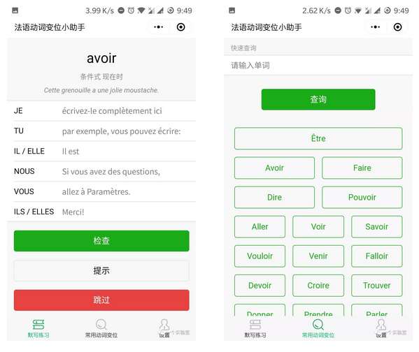 /uploads/2019/06/2019-05-10-15_34_56-.jpg /uploads/2019/06/2019-05-10-15_34_56-.jpg