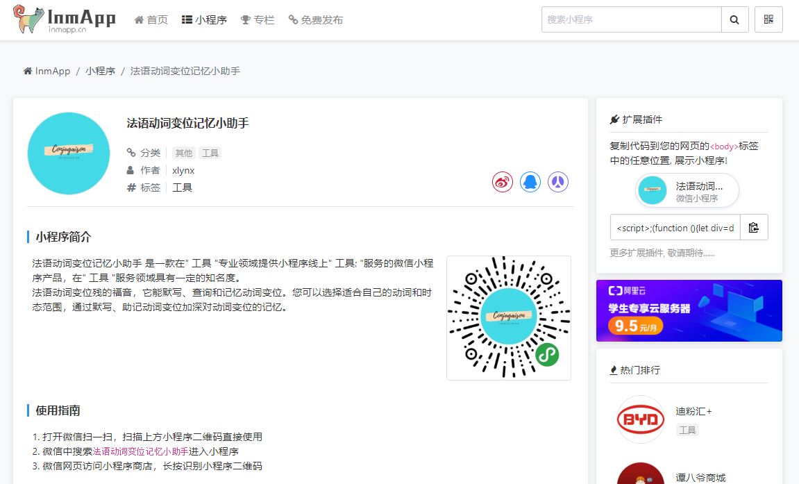 /uploads/2019/06/2019-06-25-01_42_38-Window.jpg /uploads/2019/06/2019-06-25-01_42_38-Window.jpg