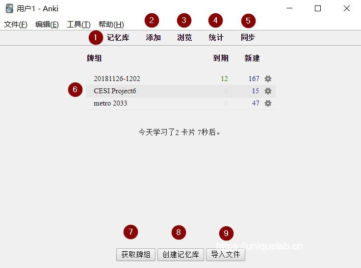 /uploads/2019/06/2019-06-25-10_53_03-用户1-Anki.jpg /uploads/2019/06/2019-06-25-10_53_03-用户1-Anki.jpg