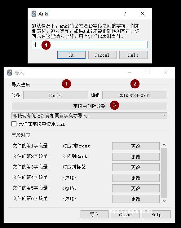 /uploads/2019/06/2019-06-25-11_00_23-anki.jpg /uploads/2019/06/2019-06-25-11_00_23-anki.jpg