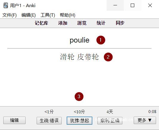 /uploads/2019/06/2019-06-25-11_12_58-Anki.jpg /uploads/2019/06/2019-06-25-11_12_58-Anki.jpg