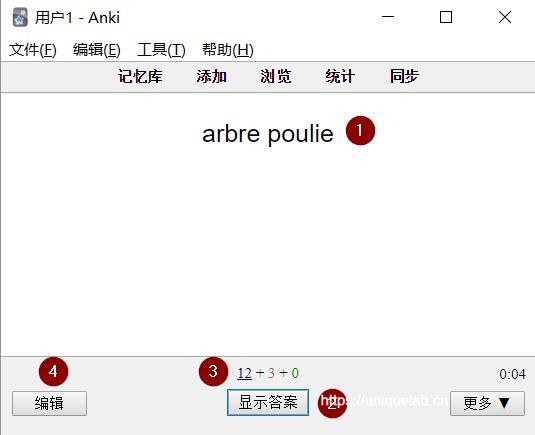 /uploads/2019/06/2019-06-25-11_14_06-Anki.jpg /uploads/2019/06/2019-06-25-11_14_06-Anki.jpg
