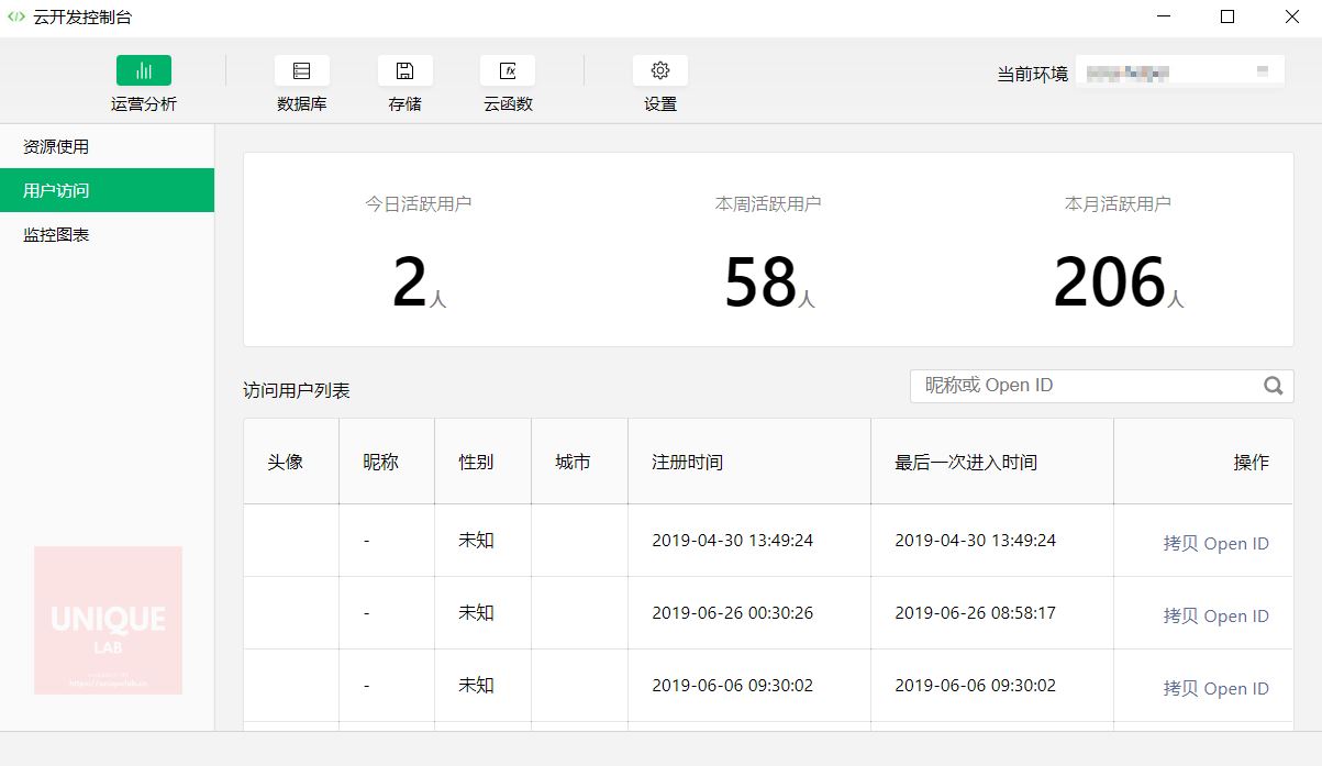 /uploads/2019/06/2019-06-27-22_08_34-云开发控制台.jpg /uploads/2019/06/2019-06-27-22_08_34-云开发控制台.jpg