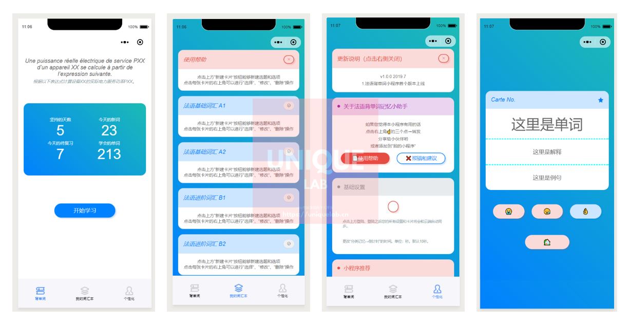 /uploads/2019/06/2019-06-28-11_09_40-新建-Microsoft-PowerPoint-演示文稿-PowerPoint-1.jpg /uploads/2019/06/2019-06-28-11_09_40-新建-Microsoft-PowerPoint-演示文稿-PowerPoint-1.jpg