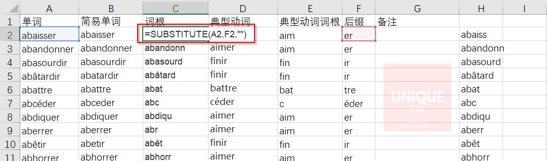 /uploads/2019/06/2019-06-30-16_35_15-法语动词变位数据处理201903by黄晓栋-Excel.jpg /uploads/2019/06/2019-06-30-16_35_15-法语动词变位数据处理201903by黄晓栋-Excel.jpg