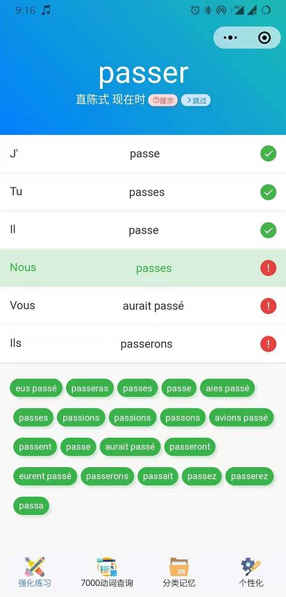 /uploads/2019/07/v2_0_0-1.jpg /uploads/2019/07/v2_0_0-1.jpg