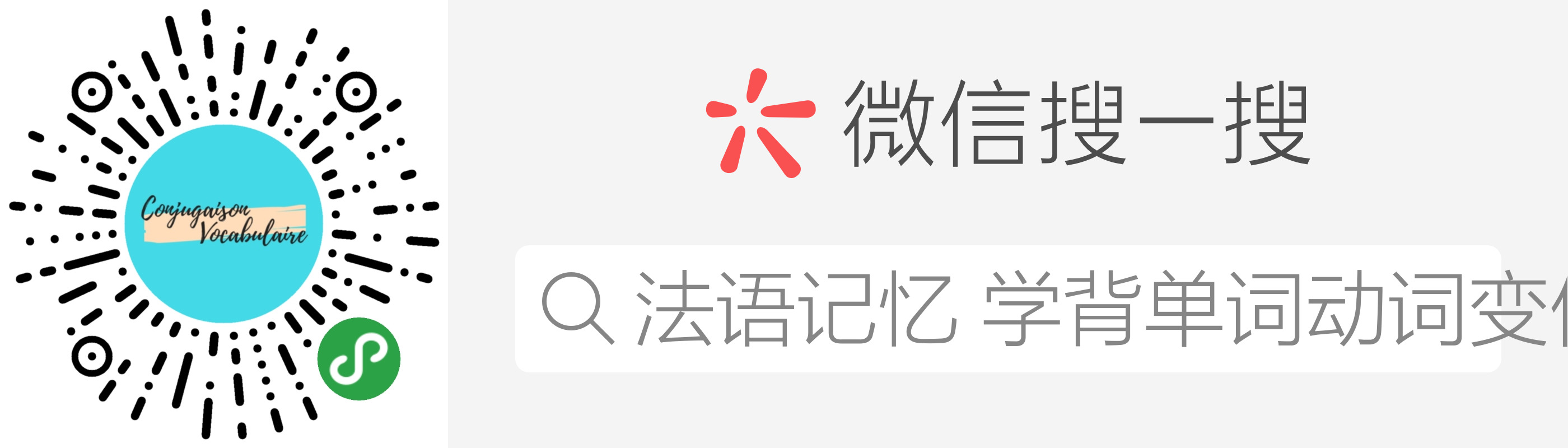 /uploads/2019/08/扫码_搜索联合传播样式-标准色版.jpg /uploads/2019/08/扫码_搜索联合传播样式-标准色版.jpg