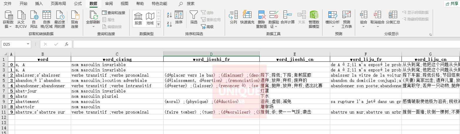 /uploads/2019/08/2019080502pybs.jpg /uploads/2019/08/2019080502pybs.jpg