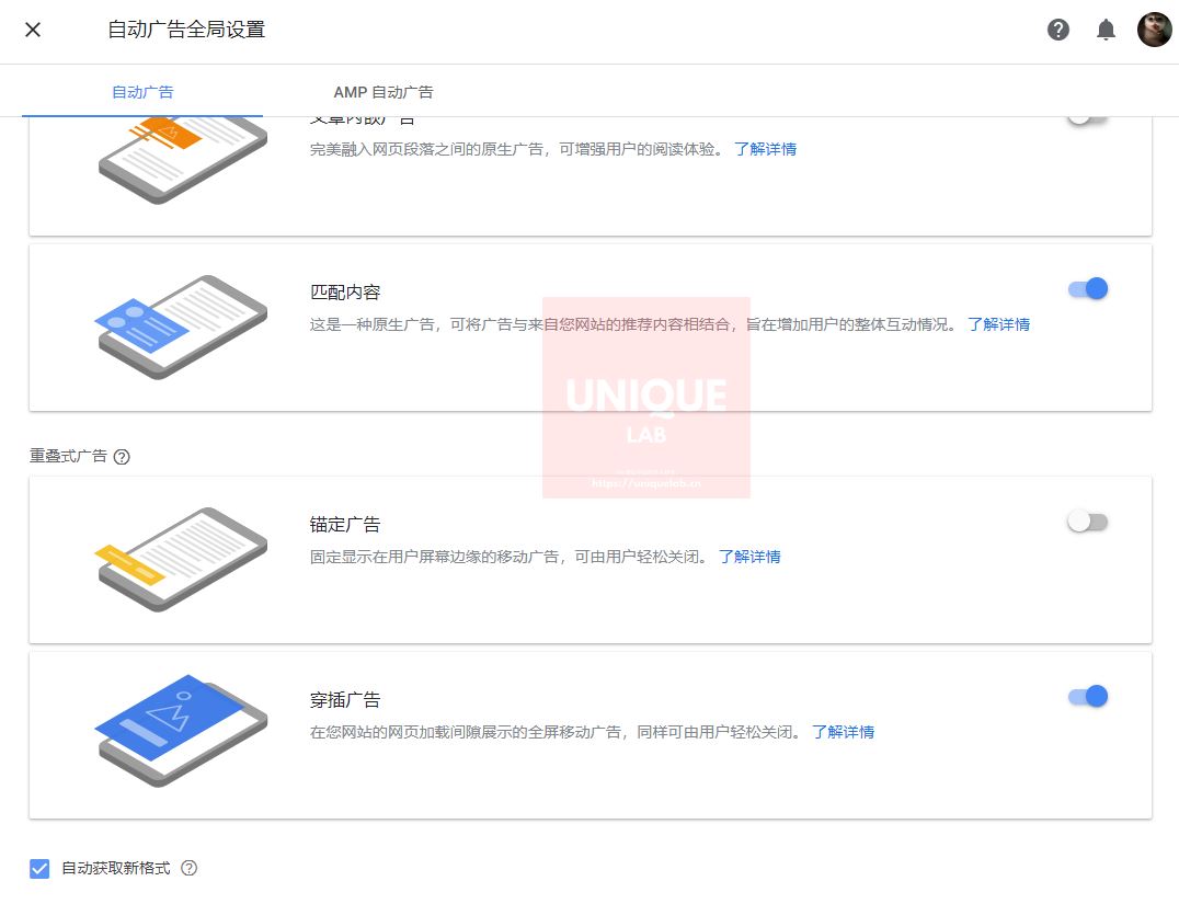 /uploads/2019/08/googlead2019080301.jpg /uploads/2019/08/googlead2019080301.jpg