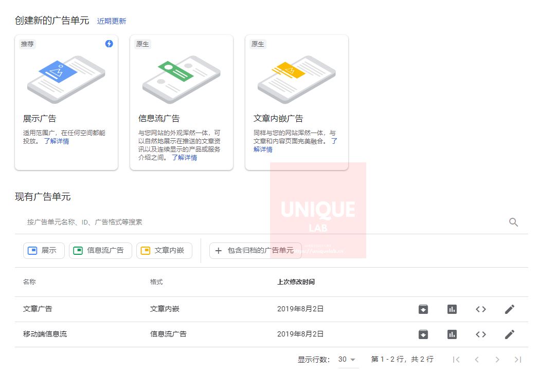 /uploads/2019/08/googlead2019080302.jpg /uploads/2019/08/googlead2019080302.jpg