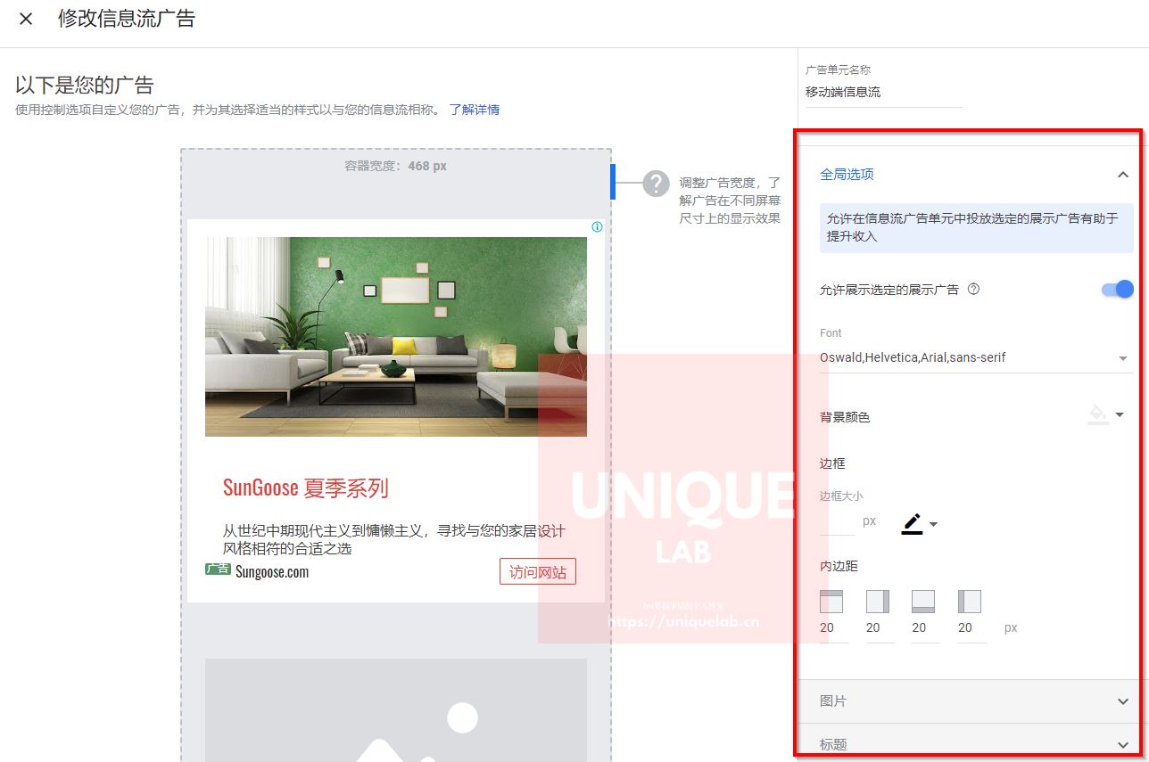 /uploads/2019/08/googlead2019080303.jpg /uploads/2019/08/googlead2019080303.jpg