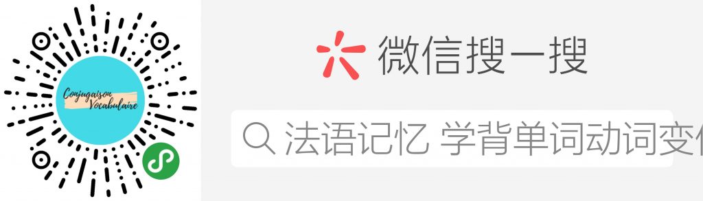 /uploads/2019/09/conj-helper-1024x293.jpg