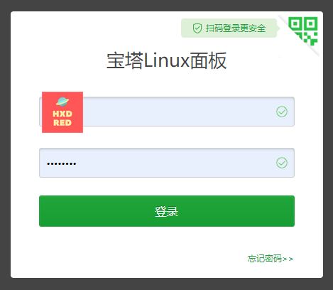 /uploads/2019/10/2019-10-23-00_46_49-宝塔Linux面板.jpg /uploads/2019/10/2019-10-23-00_46_49-宝塔Linux面板.jpg