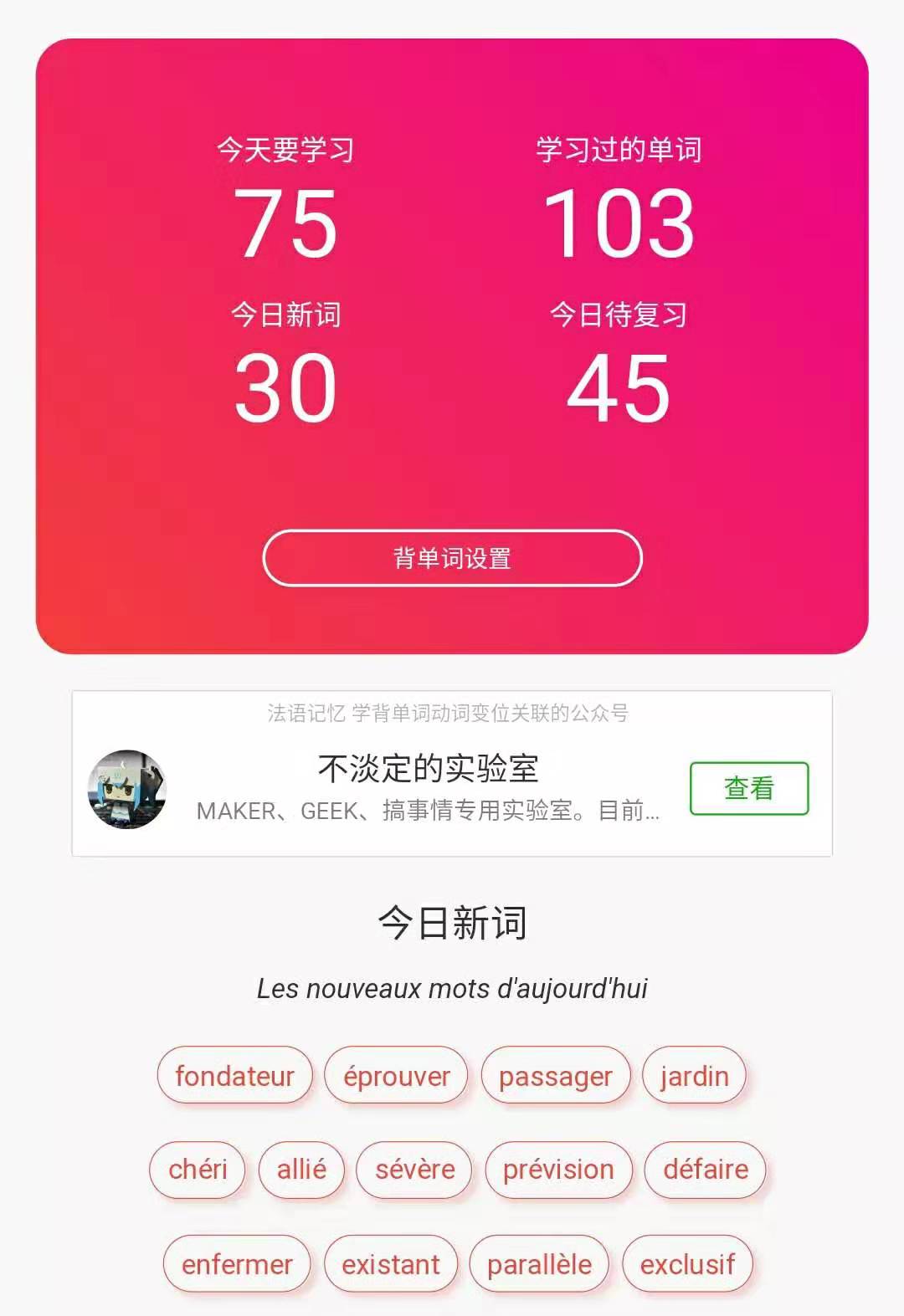 /uploads/2019/10/conjhelper_3_1_2_1.jpg /uploads/2019/10/conjhelper_3_1_2_1.jpg