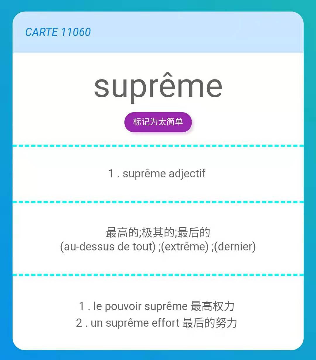 /uploads/2019/10/conjhelper_3_1_2_2.jpg /uploads/2019/10/conjhelper_3_1_2_2.jpg