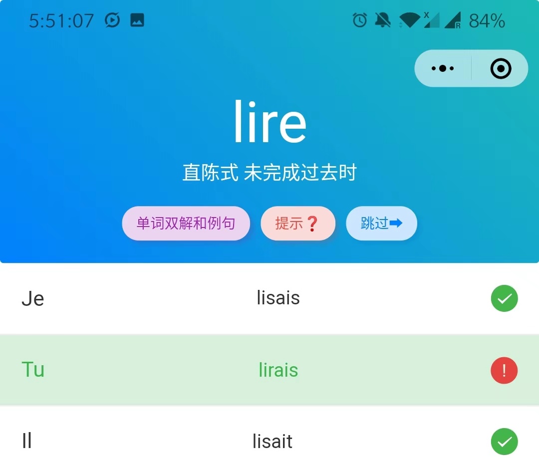 /uploads/2019/10/conjhelper_3_1_2_3.jpg /uploads/2019/10/conjhelper_3_1_2_3.jpg