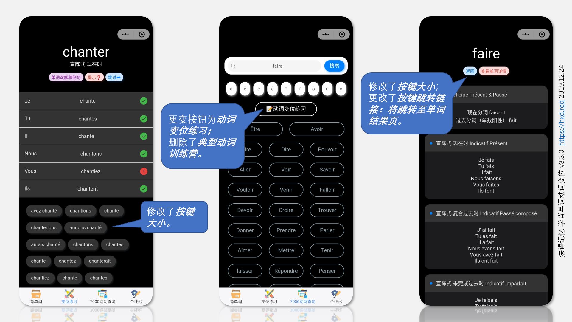 /uploads/2019/12/2019-12-24-00_49_23-conj-helper-v3-3-0.jpg