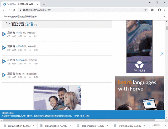 /uploads/2020/03/conj-helper-3-4-0-1.gif /uploads/2020/03/conj-helper-3-4-0-1.gif