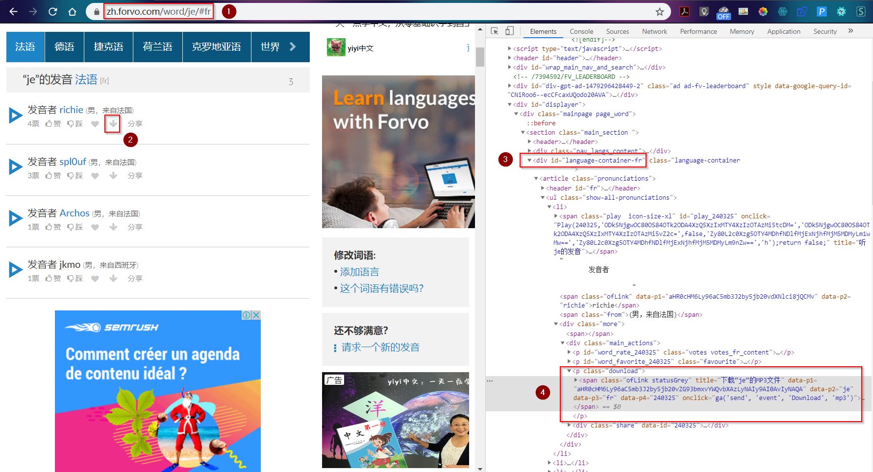 /uploads/2020/03/conj-helper-3-4-0-2.jpg /uploads/2020/03/conj-helper-3-4-0-2.jpg