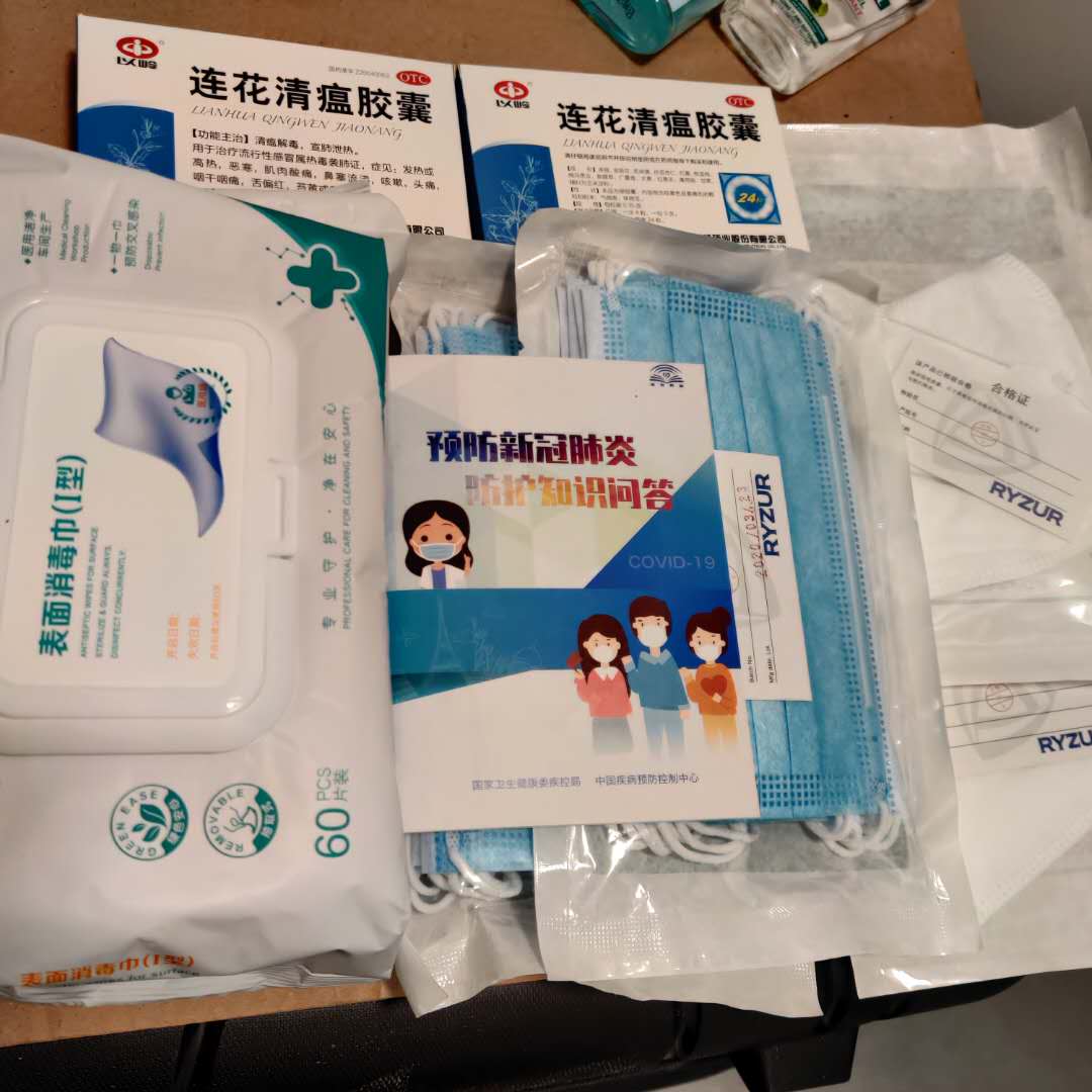 /uploads/2020/03/coronavirus-20200403.jpg /uploads/2020/03/coronavirus-20200403.jpg