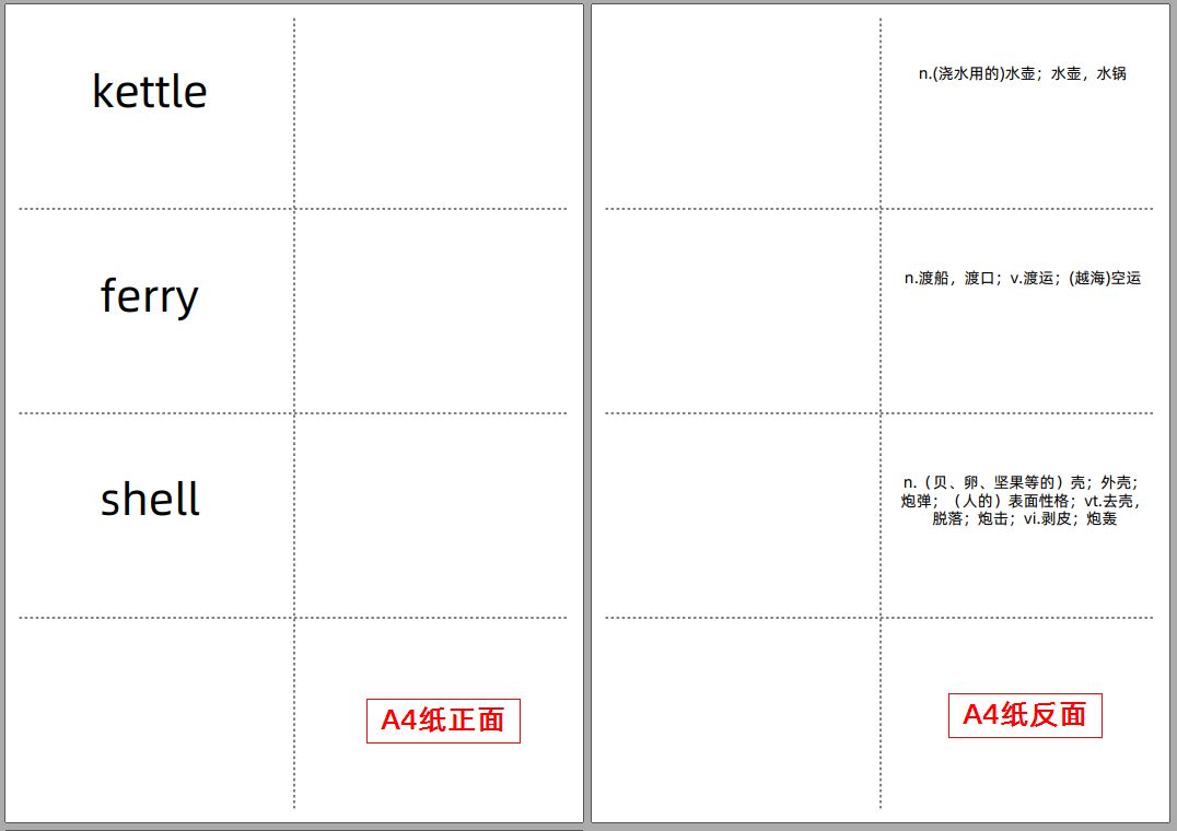 /uploads/2020/04/ppmemo-2020042500.jpg /uploads/2020/04/ppmemo-2020042500.jpg