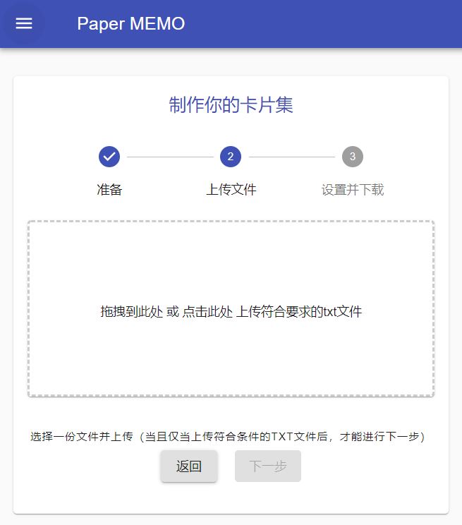 /uploads/2020/04/ppmemo-2020042501.jpg /uploads/2020/04/ppmemo-2020042501.jpg