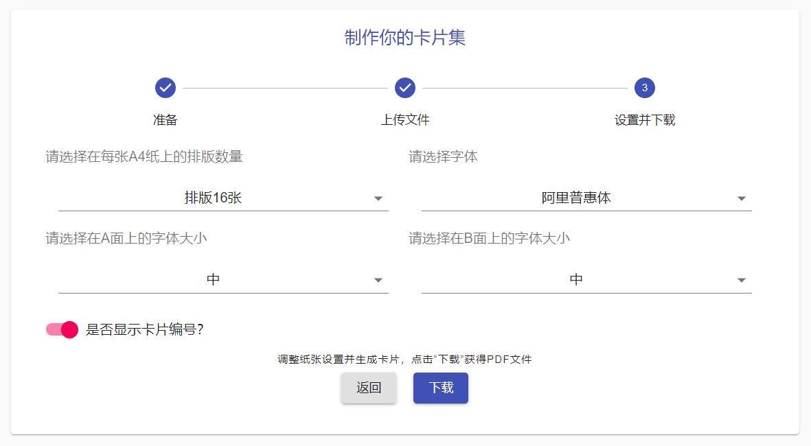 /uploads/2020/04/ppmemo-2020042502.jpg /uploads/2020/04/ppmemo-2020042502.jpg