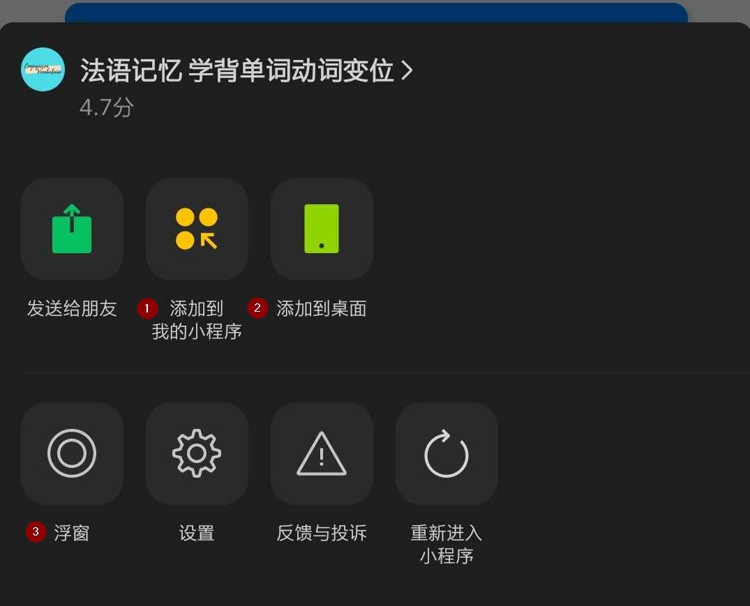 /uploads/2020/05/wechat-pc-applet-2020051803.jpg /uploads/2020/05/wechat-pc-applet-2020051803.jpg