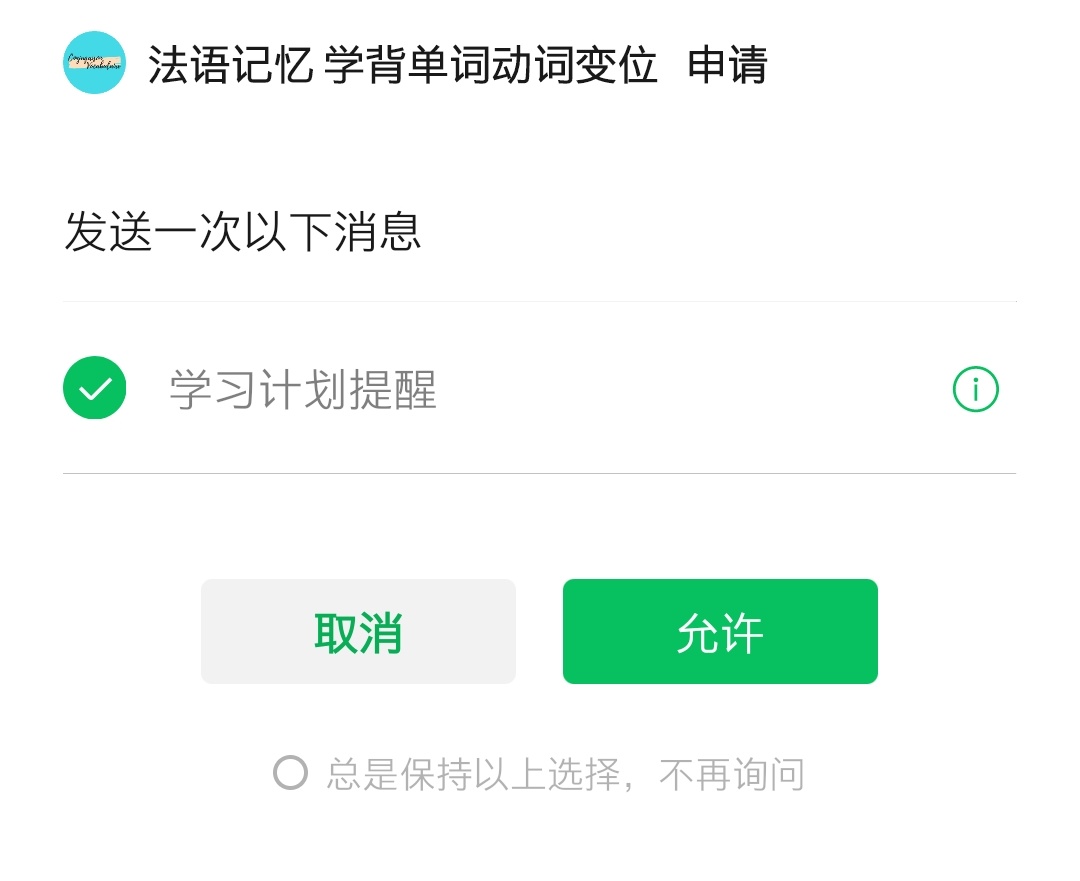 /uploads/2020/06/conj_helper_help_subscribe_0.jpg /uploads/2020/06/conj_helper_help_subscribe_0.jpg