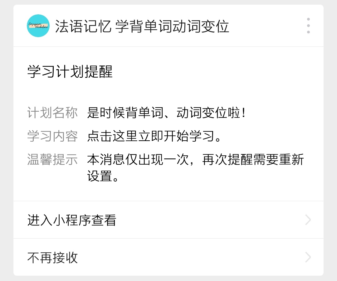 /uploads/2020/06/conj_helper_help_subscribe_1.jpg /uploads/2020/06/conj_helper_help_subscribe_1.jpg