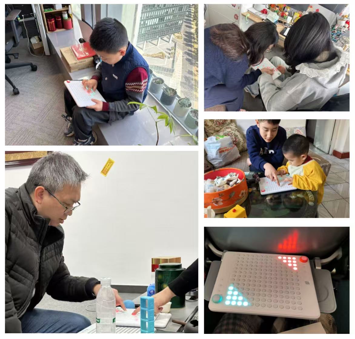智能棋盘适合各年龄段用户