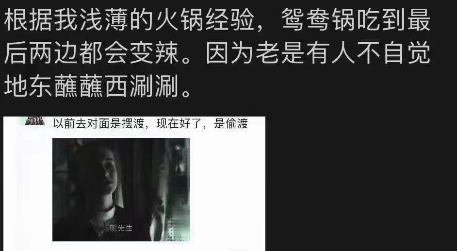 上海防疫现状:“封城”