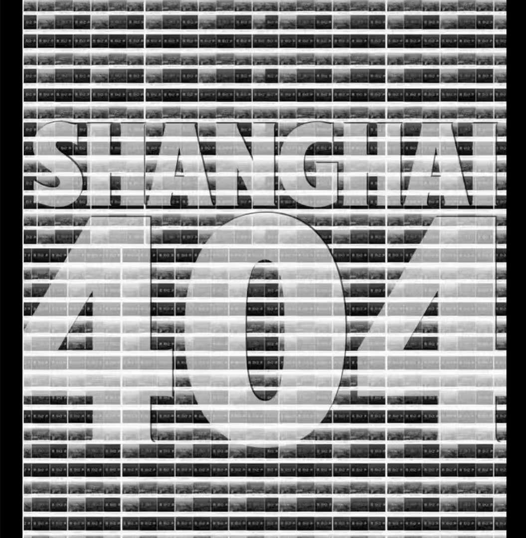 不知道这张图的底图是啥?随便找个上海市民问问就知道了,因为404。2022.4.22