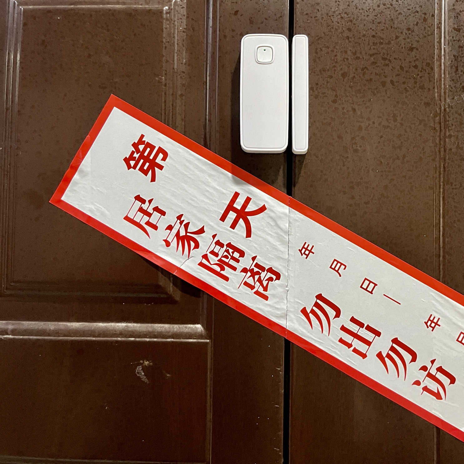 2022.10.9 ©xd.sh.cn