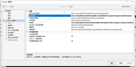 在 Windows 中安装 Visual Studio 2022 和 OpenCV 摄像头截帧并保存