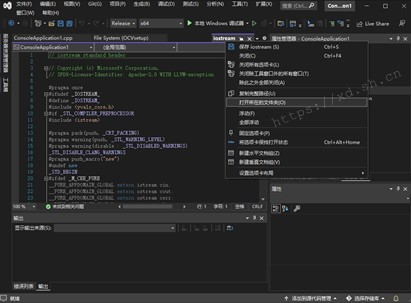 在 Windows 中安装 Visual Studio 2022 和 OpenCV 摄像头截帧并保存