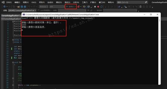 在 Windows 中安装 Visual Studio 2022 和 OpenCV 摄像头截帧并保存